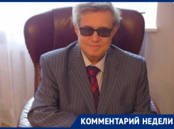  «Следственный комитет объяснил, почему на выборы в Воронеже ходить не надо»