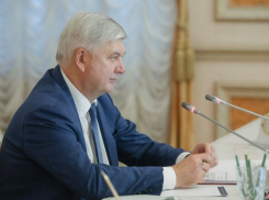 Создать реестр майнеров предложил воронежский губернатор Александр Гусев