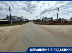 О загадочном превращении двухполосной дороги в однополосную рассказали воронежцы