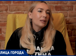  «Каждый, кто работает в «Стеше», он про призвание» 