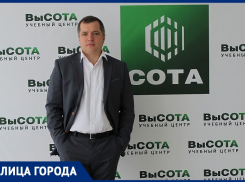 В каком темпе будут расти цены на квартиры в 2022 году в Воронеже, раскрыл коммерческий директор «Соты»