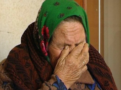 «Бедный студент из Молдавии» обманул воронежскую пенсионерку на 115 тысяч рублей