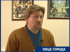 Я вывел три характерные черты воронежцев! – краевед Николай Сапелкин