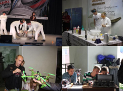 В Воронеже в ВГУ прошел третий «Фестиваль науки»