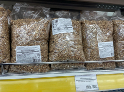 Насколько выросли цены на продукты, наглядно показал Воронежстат