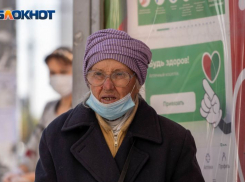 Мысли о санкциях против России выразили социологам воронежцы