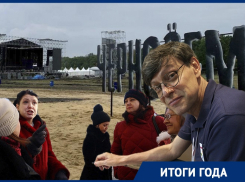 Бунт в оперном театре, отмена мероприятий и спрут Михаила Бычкова: как 2021 год испытывал на прочность воронежскую культуру