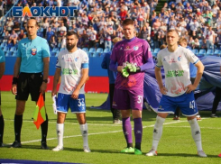 Стало известно, кто рассудит матч воронежского «Факела» в Оренбурге