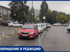 Захват тротуара произошел возле «Динамо» в Воронеже