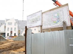 В Воронеже появится уникальный детский сад