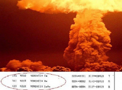 Зачем после Великой Отечественной войны США собирались нанести ядерный удар по Воронежу