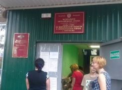 Беженцы с Украины в коридорах УФМС: «Все зависит от того, как быстро ноги бегают»