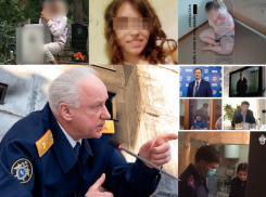 Топ-5 воронежских дел, заинтересовавших главу СКР Александра Бастрыкина 