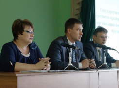 Чиновник воронежского правительства возглавил Новоусманский район
