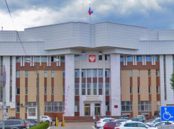 Председателя Девятнадцатого арбитражного апелляционного суда переназначили в Воронеже