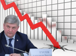 Александр Гусев рухнул в медиарейтинге губернаторов на 25 позиций 