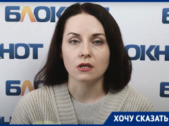 Назад в Средневековье: жительница Воронежа заявила об отравлении дочери канализационными испарениями 