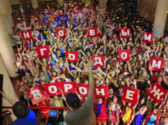 Воронежцы, снявшиеся в «Ёлках 1914», смогут увидеть себя в Книге рекордов 