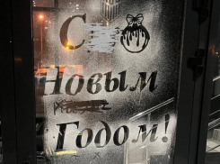 «Послания от демонов» возмутили жителей воронежской многоэтажки