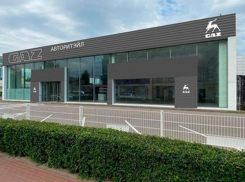 Стало известно, кто начал работать в здании обанкроченного «Гауса» в центре Воронежа