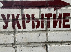 Капитальный ремонт укрытий гражданской обороны запланировали в Воронеже