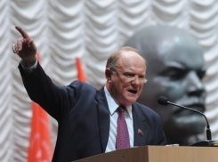 Геннадий Зюганов поддержал Константина Ашифина на выборах губернатора 