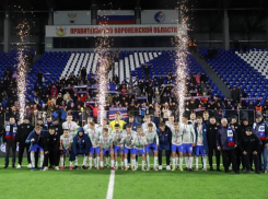 Финальный матч молодёжки воронежского «Факела» стал одним из самых посещаемых в МФЛ