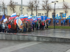 «Стихийный» митинг за свет против тьмы прошёл в Воронеже