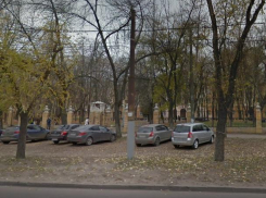 УФАС оштрафовало госпиталь Минобороны в Воронеже