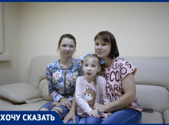 «Волчья пасть» и эпилепсия оставили многодетную семью один на один со своими бедами