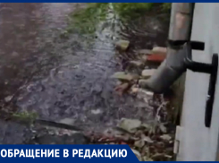«Утонуть можно»: водный апокалипсис не выпускает воронежцев из дома 