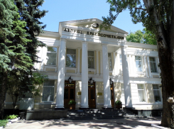 ЗАГС Коминтерновского района закрылся на ремонт в Воронеже