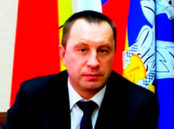 Экс-глава Нововоронежа стал вице-премьером областного правительства