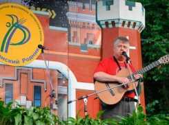 «Рамонский Родник» 2014 пройдет 20-22 июня