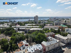 Стало известно, за что Воронеж получит 30 млн рублей от федерального центра 