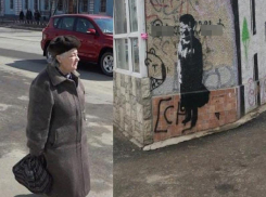 Гроза пробок и ДТП: таинственной легенде Воронежа посвятили граффити 