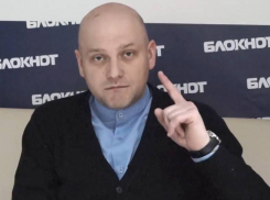 Общественник призвал воронежцев не отдавать город на откуп вероломной элите