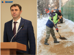 Гневные воронежцы и замечание прокуратуры: за что мэр Петрин поблагодарил горожан 