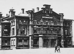 Борцы за трезвость населения 118 лет назад создали Народный дом в Воронеже