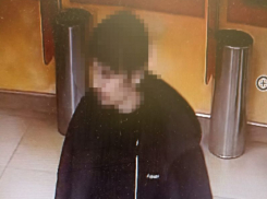 Опубликовано фото курьера телефонных мошенников, которые наживались на воронежских пенсионерках