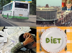 Как не изменился Воронеж за год работы мэра Александра Гусева