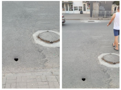 О сквозной дыре, внезапно образовавшейся в дороге, предупредили воронежцев 