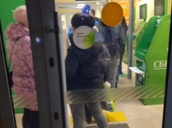 8 млн рублей перевёл мошенникам пенсионер в Воронеже