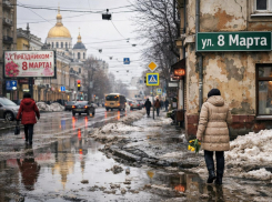 Что нельзя делать 8 марта: народные приметы, которые могут изменить вашу судьбу