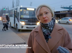 Саботаж пассажирских перевозок наглядно показали в Воронеже — ход за прокуратурой