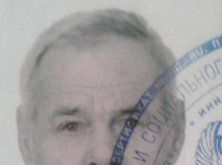 В Воронеже в Железнодорожном районе пропал пенсионер