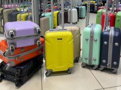 Сезон отпусков уже скоро! 