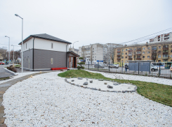 В 2018 году в Воронеже заработает лаборатория «Умного дома»