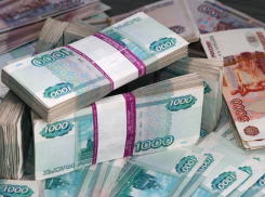 В Северном микрорайоне Воронежа ограбили отделение банка