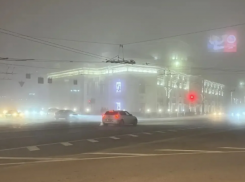 Развеется ли туман над Воронежем, рассказали синоптики